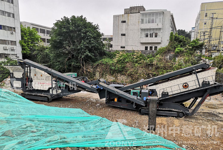 浙江廣亞物業建筑垃圾處理項目購買移動式粉碎機