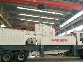 廣東深圳豐潤環保引進鄭州中意YPC260移動破碎站設備