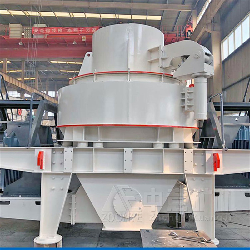 制砂機(jī)展示