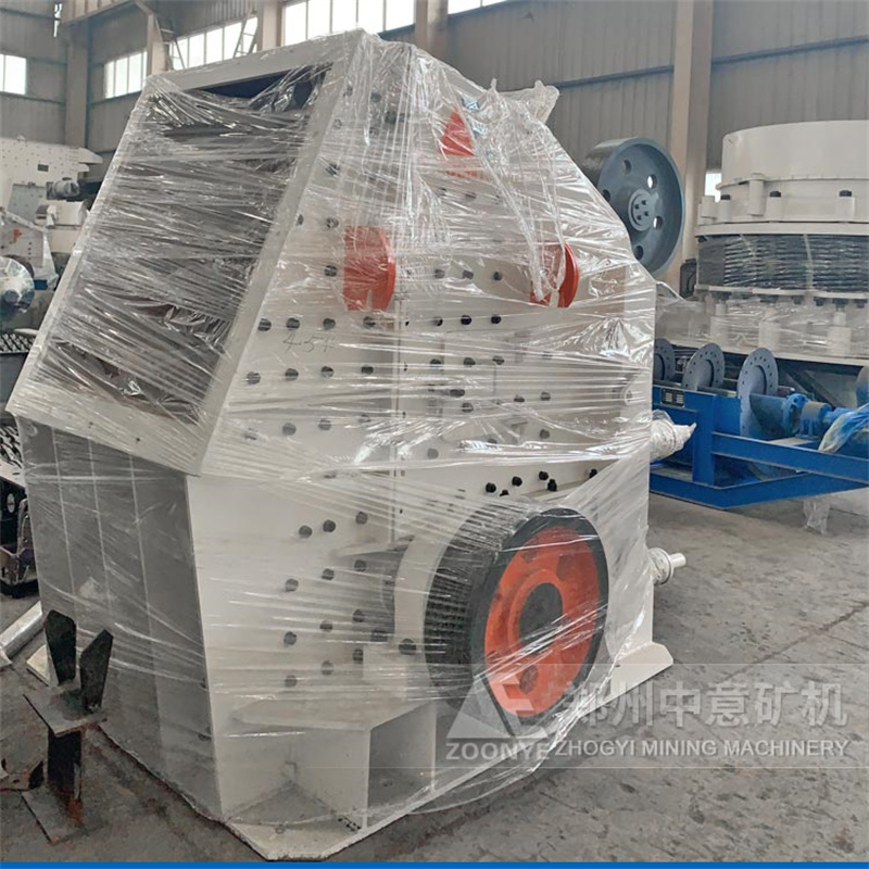 反擊式破碎機車間展示