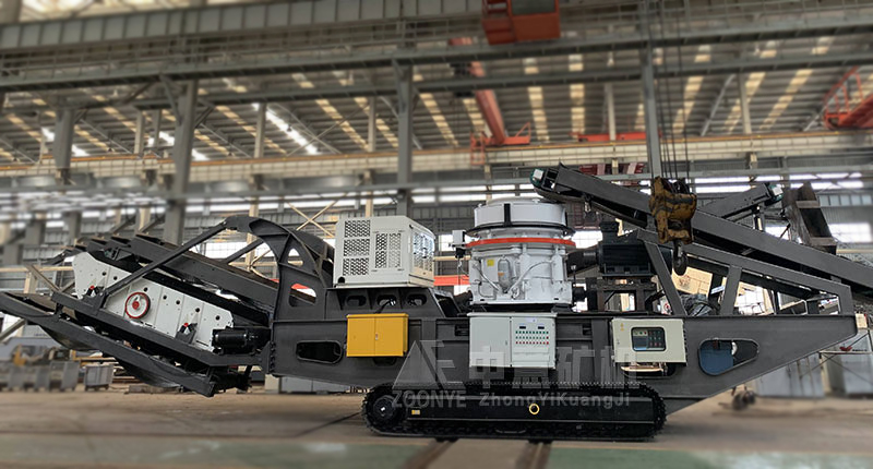 履帶式圓錐移動破碎站車間實拍1