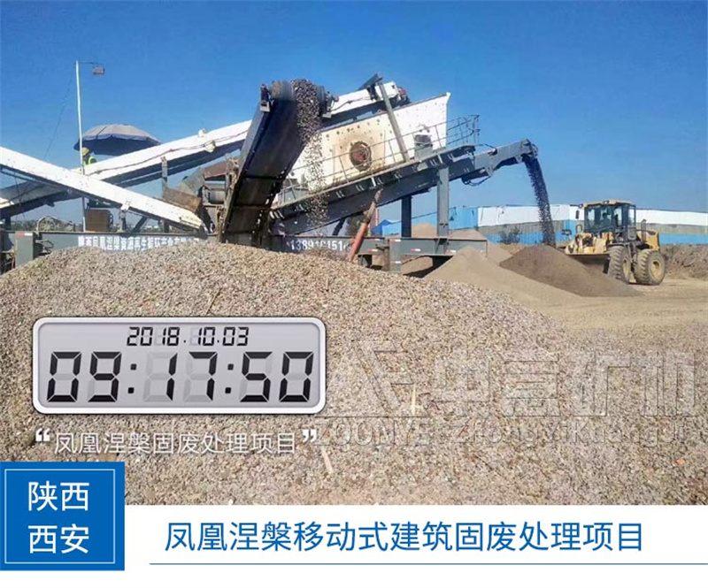 現(xiàn)場實(shí)拍