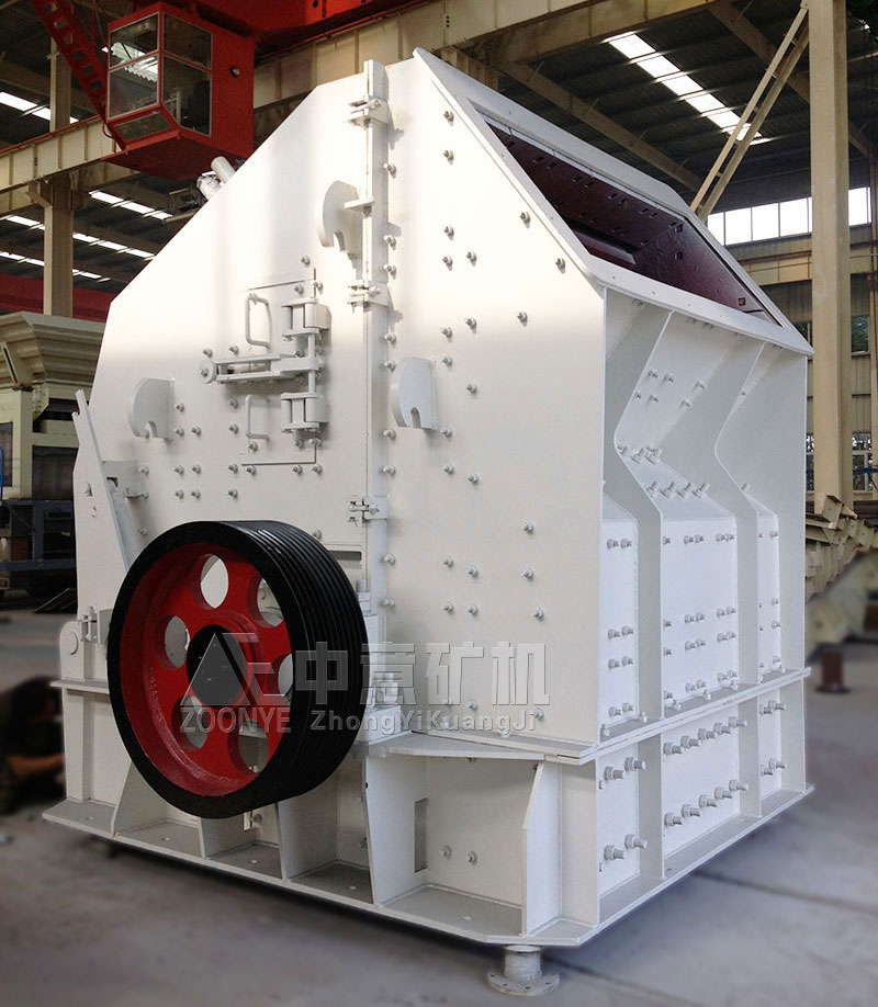 反擊式破碎機(jī)車間實(shí)拍