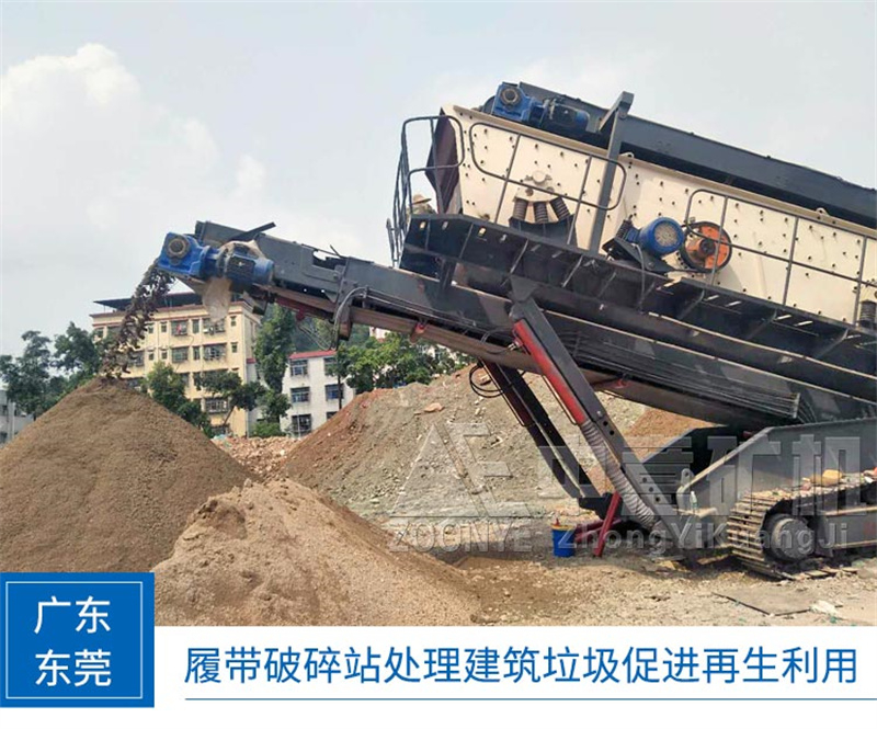 現(xiàn)場(chǎng)實(shí)拍