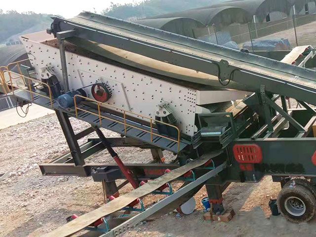 廣東建筑垃圾破碎制磚生產線現場