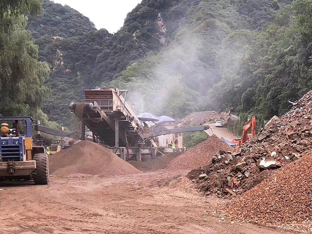 時產200噸移動破碎機助力陜西秦嶺建筑垃圾再生利用