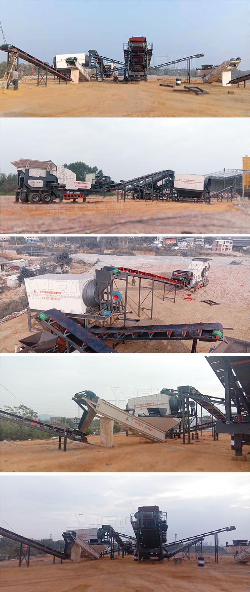 廣西南寧建筑垃圾處理現場