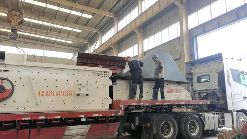 裝修垃圾粉碎機