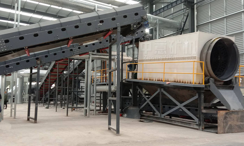 江蘇遠康建筑垃圾處理現場 江蘇遠康建筑垃圾處理現場