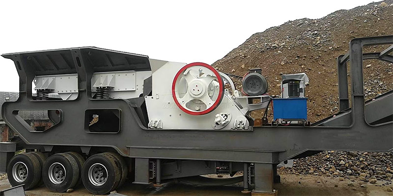 移動(dòng)顎式破碎機(jī)