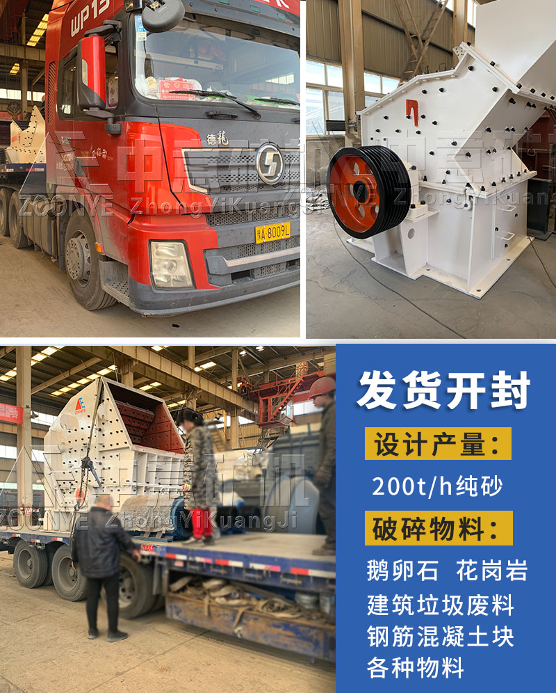 開封發貨-2.jpg 開封發貨-2.jpg