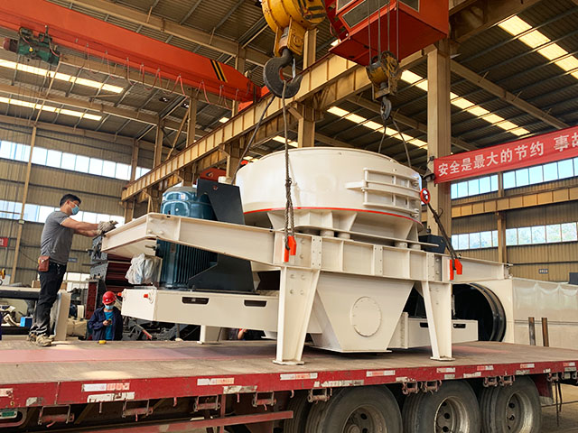 重慶客戶訂購中意制砂機設備發貨