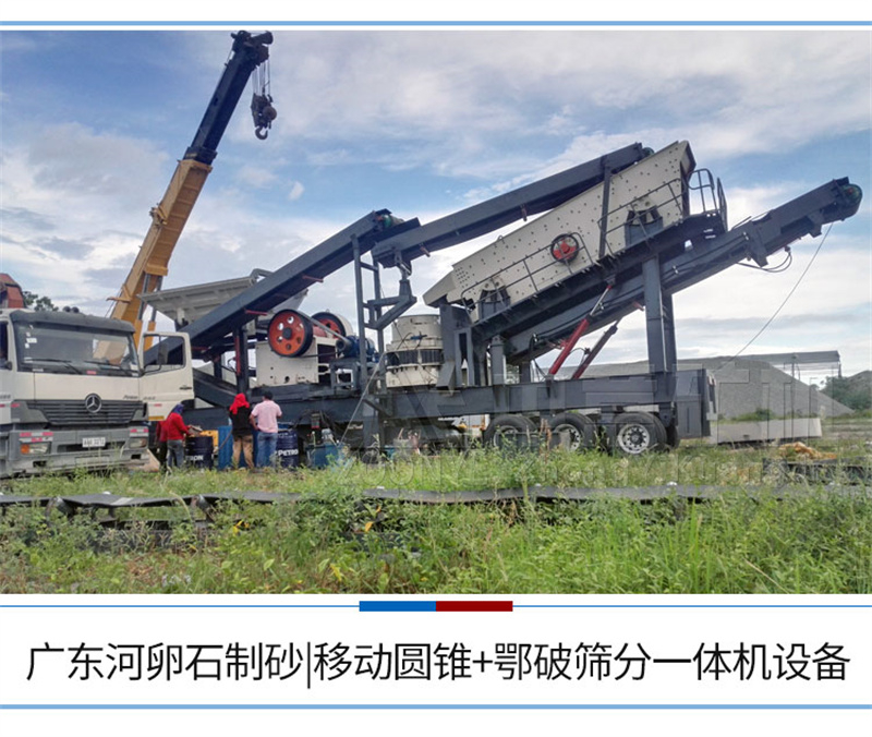 設(shè)備現(xiàn)場實(shí)拍