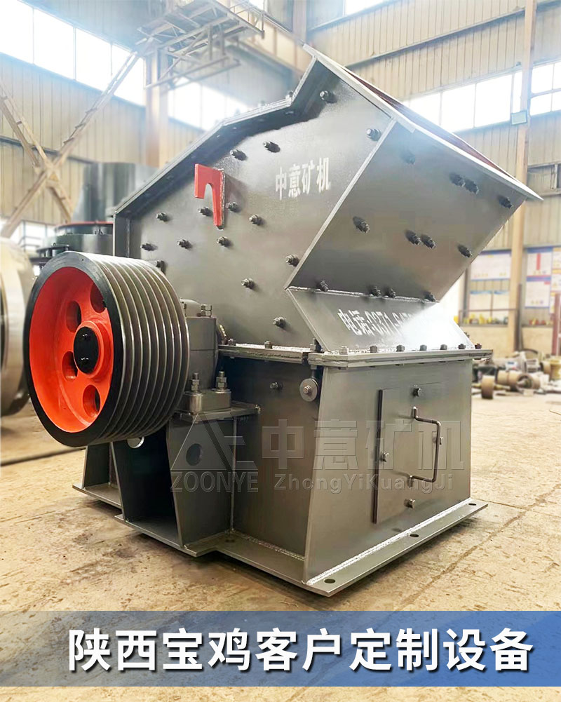 細碎機發貨-3.jpg 細碎機發貨-3.jpg