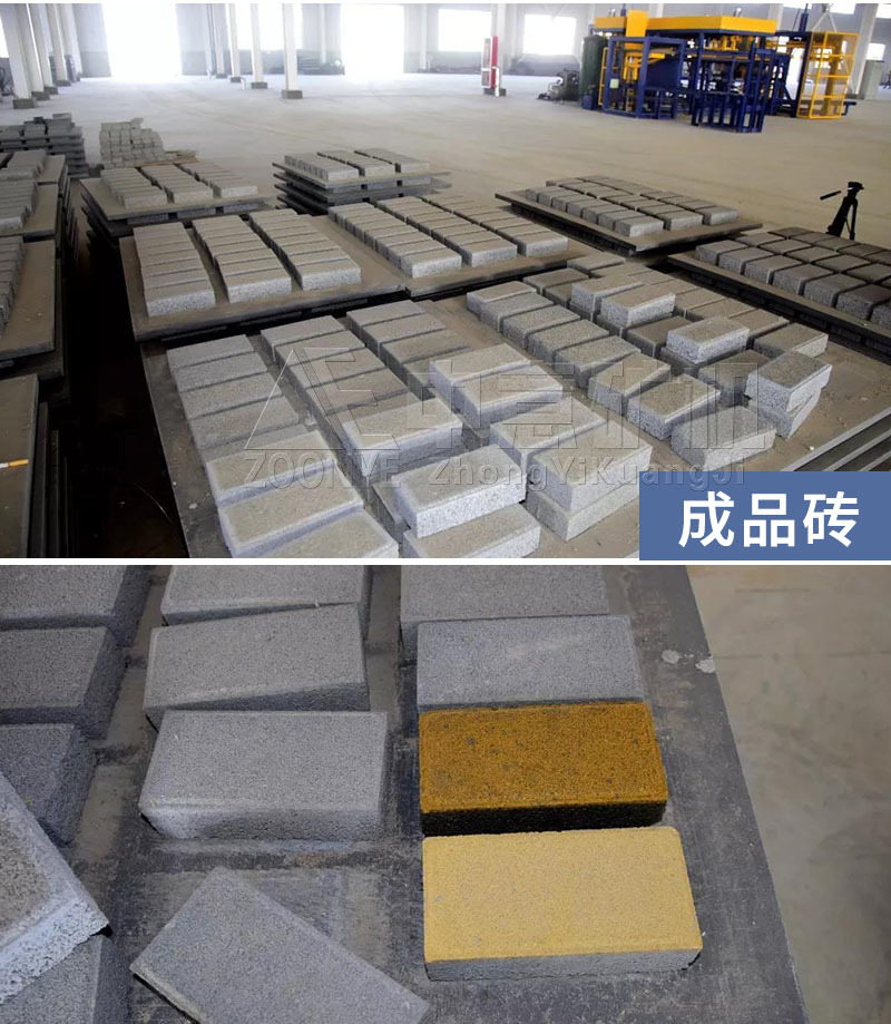 生產(chǎn)線現(xiàn)場(chǎng)3