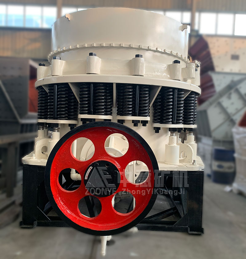 圓錐破碎機(jī).jpg