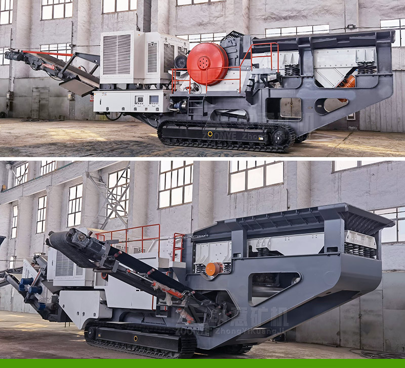 中意移動式破碎站型號多樣，隨心換購