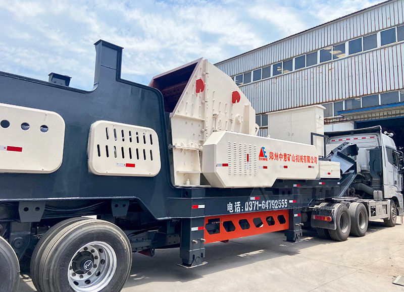 移動反擊式破碎站發往河北