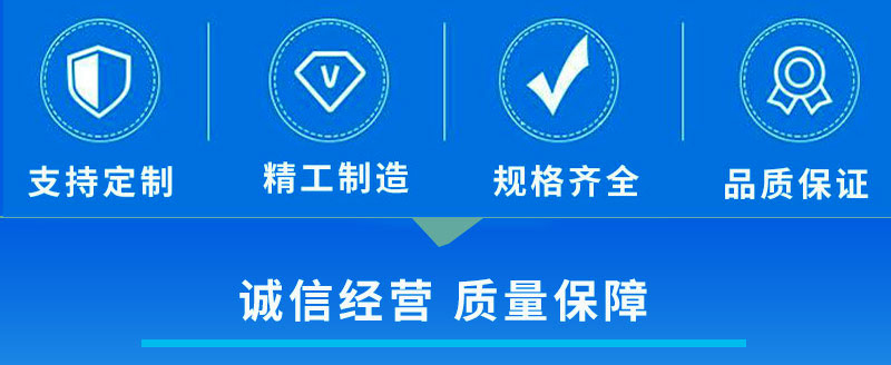 中意機(jī)械客戶服務(wù).jpg 中意機(jī)械客戶服務(wù).jpg