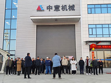 中意機械開工大吉，啟航新征程！