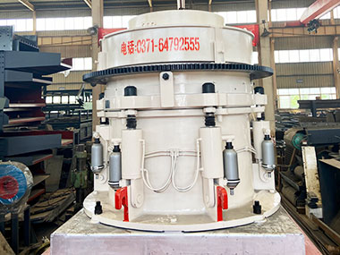 多缸液壓圓錐破碎機五大優勢，實現多顆粒層壓破碎