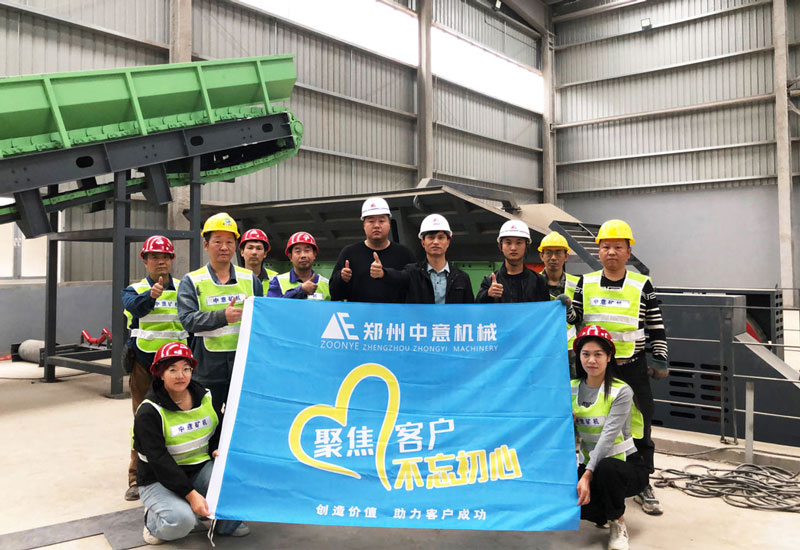 技術工程師合影留念 技術工程師合影留念