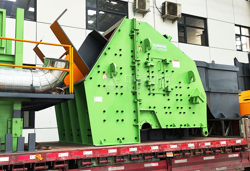 反擊式破碎機(jī)