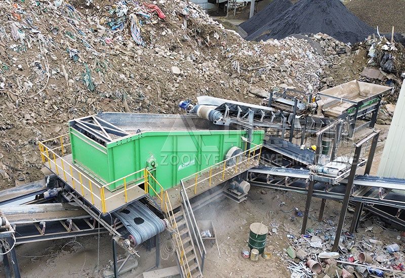 彈跳篩+鏈板給料機