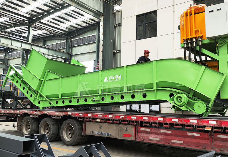 新型鏈板輸送機