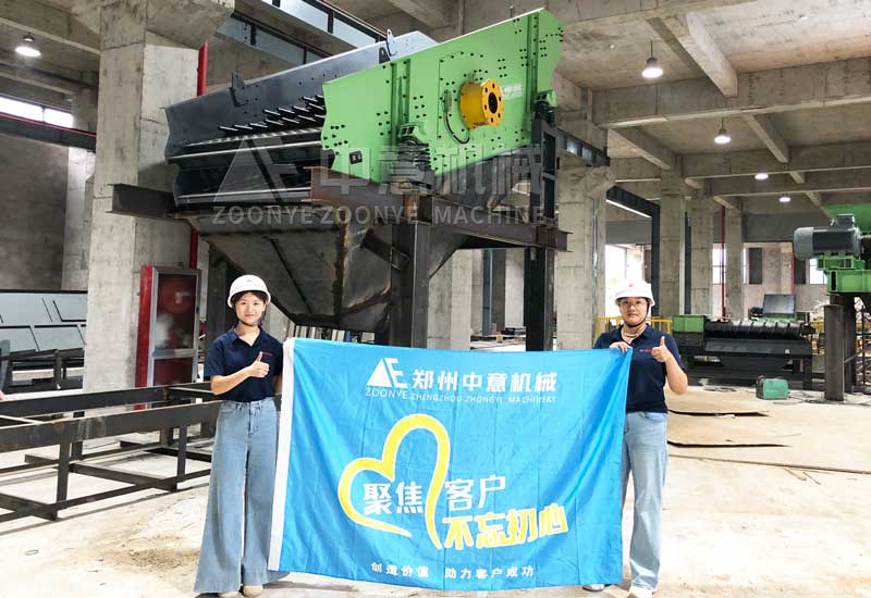 棒條篩設備 棒條篩設備