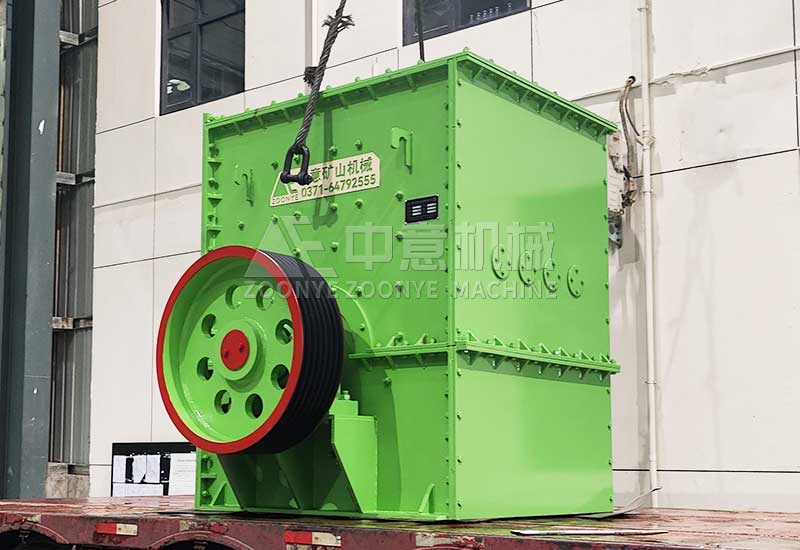 建筑垃圾破碎機(jī)