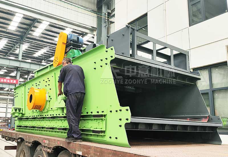 雙層弛張篩+鏈板給料機.jpg 雙層弛張篩+鏈板給料機