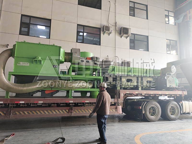 垃圾分選設(shè)備發(fā)貨現(xiàn)場