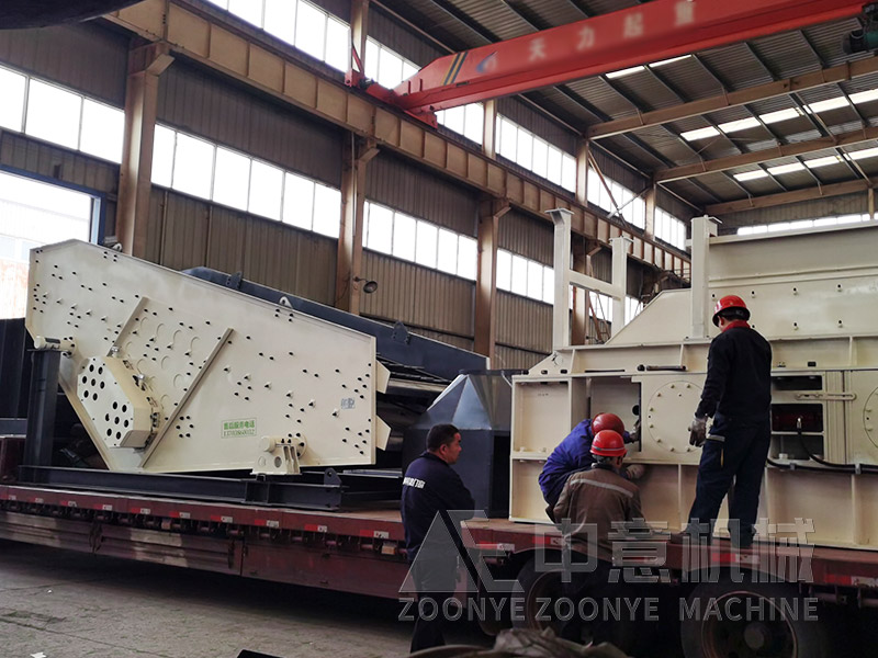 填埋場垃圾分選生產線棒條篩工廠實拍圖片