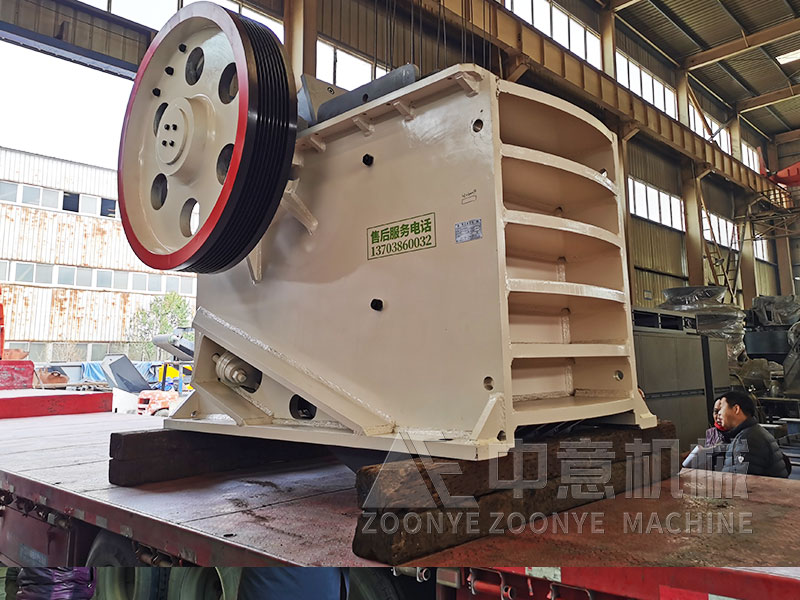 建筑廢物破碎機實地工廠圖片