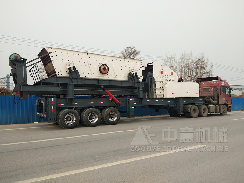 建筑渣土機械分選機移動破碎站發貨